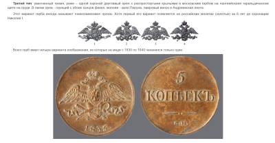 Снимок экрана 2026-05-30 225320.png