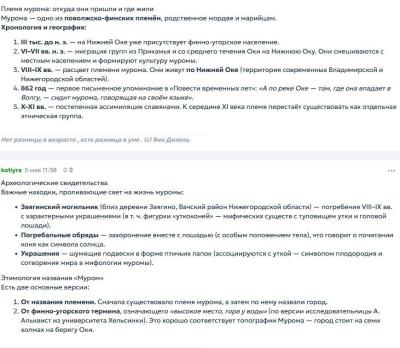 Снимок,.JPG