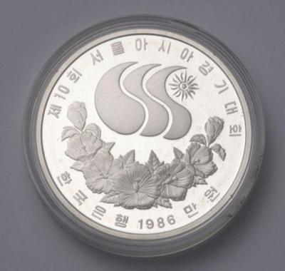 korea_2.thumb.jpg.ad8b6b0c551710dcd0659dd3cad3f525.jpg
