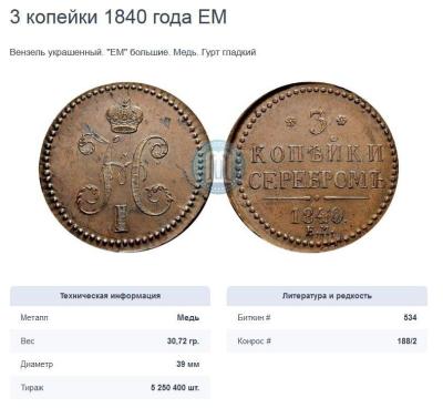 Снимок...JPG