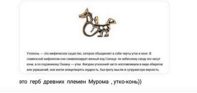 Снимок.JPG