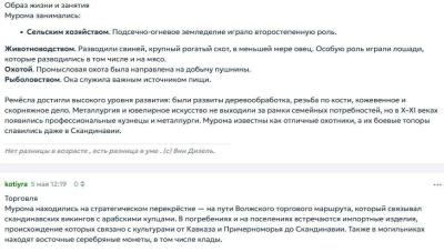 Снимок1.JPG