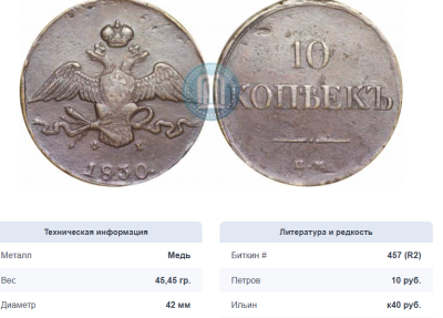Снимок экрана 2026-05-31 175454.png
