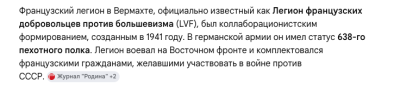 Снимок экрана 2026-05-31 в 10.57.55.png