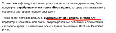 Снимок экрана 2026-05-31 в 11.12.29.png