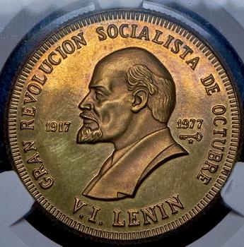 100-peso-1977-probnaya-kuba-v-slabe_103932-1.jpg.54c4e09b9da26aa7676190d6c4079b7b.jpg