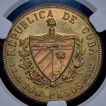 100-peso-1977-probnaya-kuba-v-slabe_103932-2.jpg.a8d7ed6231379dfb84835b52bddc1b0c.jpg