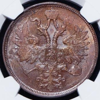 5-kopeek-1865-v-slabe_86592-1.jpg.1d10c6850a1f4f0a24a57e5b8874841a.jpg