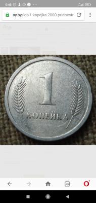 Screenshot_2026-06-02-00-45-59-353_com.opera.browser.jpg