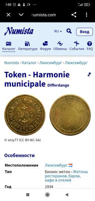 Screenshot_2026-06-02-01-02-06-951_com.android.chrome.jpg