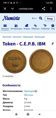 Screenshot_2026-06-02-01-02-32-199_com.android.chrome.jpg