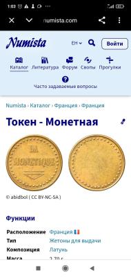 Screenshot_2026-06-02-01-03-35-412_com.android.chrome.jpg