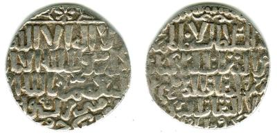 SeljuqLast_1.jpg