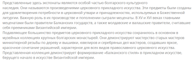Снимок экрана 2026-06-01 203933.png