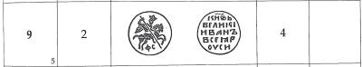 Снимок экрана 2026-06-03 в 9.23.44 AM.jpeg