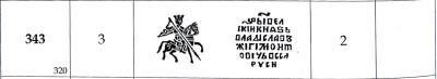 Снимок экрана 2026-06-03 в 9.24.55 AM.jpeg