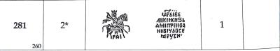 Снимок экрана 2026-06-03 в 11.17.16 AM.jpeg