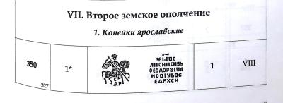 IMG_6384 — копия.jpeg