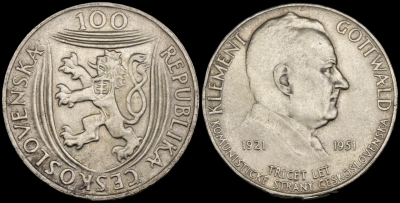 06-04-1829 Cecoslovacchia - 100 Korun 1951-Photoroom.png