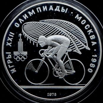 10-rubley-1978-velosport_105111-4.jpg.ceddb8758061627f608d6a4dc7985d73.jpg