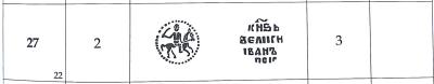 Снимок экрана 2026-06-03 в 7.53.59 PM.jpeg