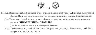 Снимок экрана 2026-06-05 в 5.47.31 AM.jpeg