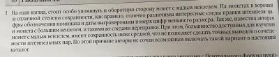 IMG_4146.jpeg