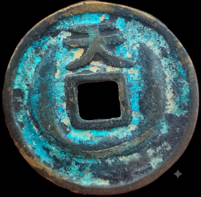 1780745799775.png