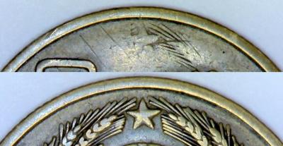 3kop1955dd-srav.thumb.jpg.2950dba9b50e6706c910f762ea010d79.jpg