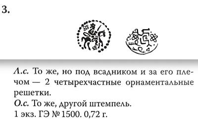 Снимок экрана 2026-06-06 в 7.35.46 AM 2.jpeg