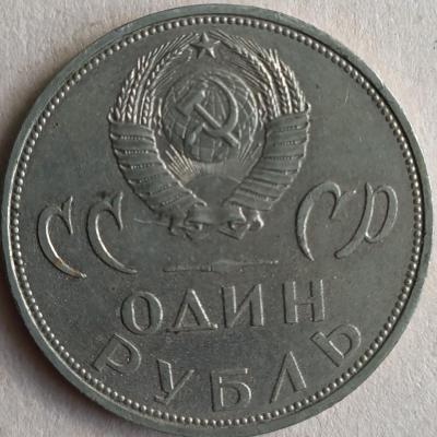 1780829734932.jpg