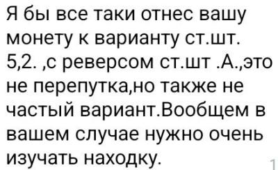 Screenshot_20260607-172027~2.png