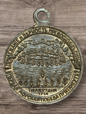 img_202601.thumb.png.d1062152ae7c2daae2098669a1c603f3.png