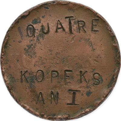 p1rs.jpg
