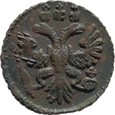 Полушка1731(ММД)_ЦФН00-2.jpg