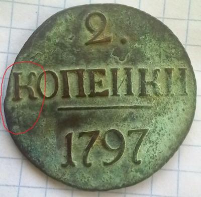 2к_1797.jpg