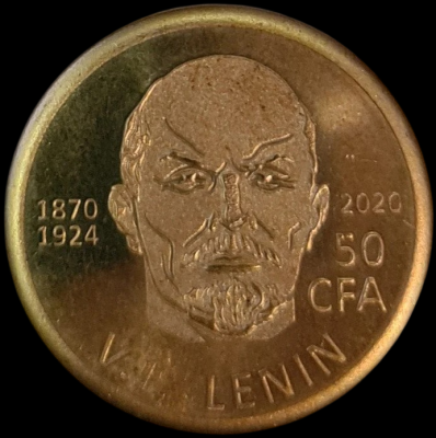 ЧАД 50-2020 150 ЛЕТ СО ДНЯ РОЖДЕНИЯ В. И. ЛЕНИНА (2)-Photoroom.png