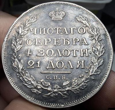 5041160213_0.jpg