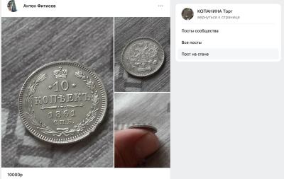 Снимок экрана 2026-06-11 в 8.03.39 AM.jpeg