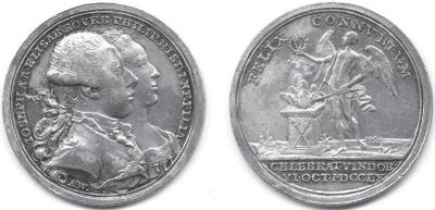 06-10-1760 Свадьба эрцгерцога.jpg