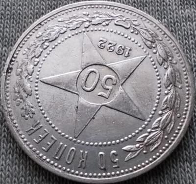 361291980.2.jpg