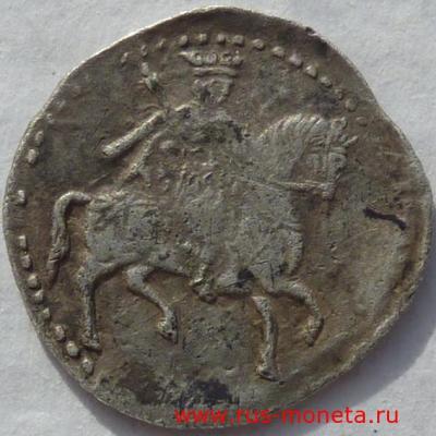 1584-1598. Федор Иванович. Алтын.av.  — копия.jpg