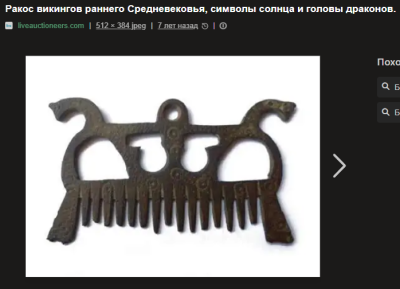 Снимок экрана 2026-06-12 224142.png
