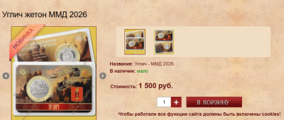 Screenshot_1017.png