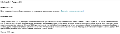 Снимок экрана 2026-06-13 в 16.54.03.png