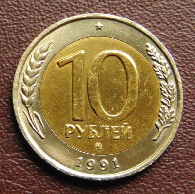10-1991-.thumb.jpg.fadeaa2f8a645c4e5749b7faa0e6a6d5.jpg
