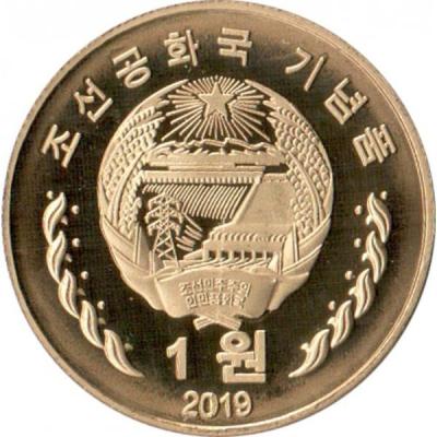 north_korea-1-won-2019_(1).thumb.jpg.303760624fbe89e156695900f88ff0b3.jpg
