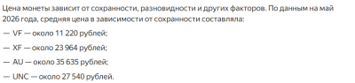Screenshot_1021.png