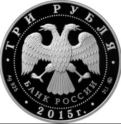 artek_2015_a.thumb.jpg.879a4f3e2bad8f929f7d076943fdd709.jpg