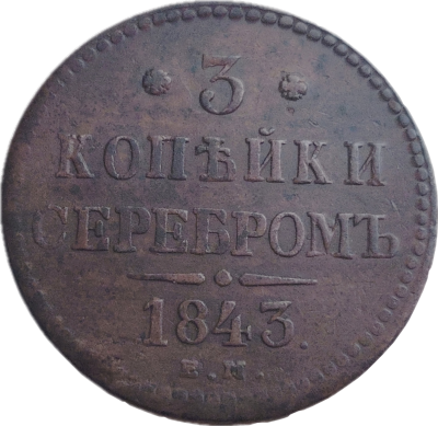 Segment_20260616_123717741.png